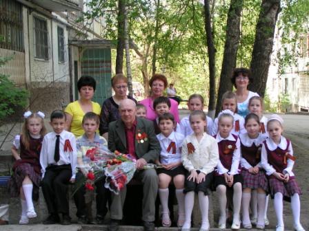 фото с ветераном